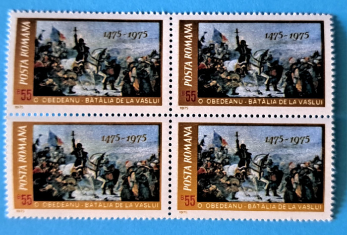 TIMBRE ROMANIA L.P. 873/1975 -Batalia de la Pdul &Icirc;nalt -Bloc de 4 -MNH