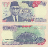 1992, 10.000 Rupiah (P-131a) - Indonezia - stare XF+