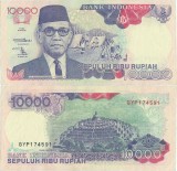 1992, 10.000 Rupiah (P-131a) - Indonezia - stare XF+