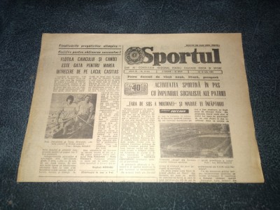 ZIARUL SPORTUL 12 IULIE 1984 foto