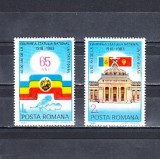 M1 TX5 9 - 1983 - 65 de ani de la faurirea statului national unitar roman, Istorie, Nestampilat