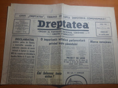 dreptatea 13 martie 1991-articolul &amp;quot; dreptatea economica &amp;quot; foto