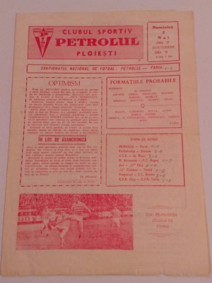 Program (vechi) meci fotbal PETROLUL Ploiesti-FARUL CONSTANTA (02.05.1971) foto
