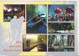 bnk cp Bucuresti - Din parcurile Bucurestiului - necirculata