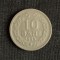 Moneda 10 bani 1954 RPR