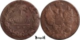 1820 КМ АД, 2 Kopecks - Aleks&aacute;ndr I - Imperiul Rus, Europa, Cupru (arama)