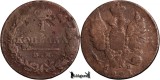 1820 КМ АД, 2 Kopecks - Aleks&aacute;ndr I - Imperiul Rus, Europa, Cupru (arama)