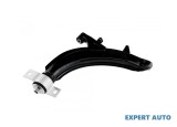 Brat suspensie Subaru Forester (2002->) [SG] #1