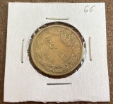 C10 66 - Moneda foarte veche - Romania - 200 lei 1945