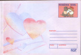 Intreg pos plic nec 2003 - Ziua &icirc;ndrăgostiților - Valentine&#039;s Day