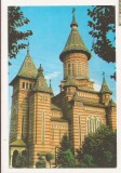 RF166 - Carte Postala - Timisoara. Catedrala, circulata 1978