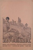 Izvorasul. Revista de muzica, arta nationala, folklor si teatru satesc. Anul XVIII, nr. 4/aprilie 1939