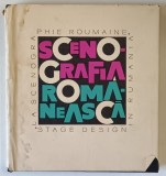 SCENOGRAFIA ROMANEASCA , 1965