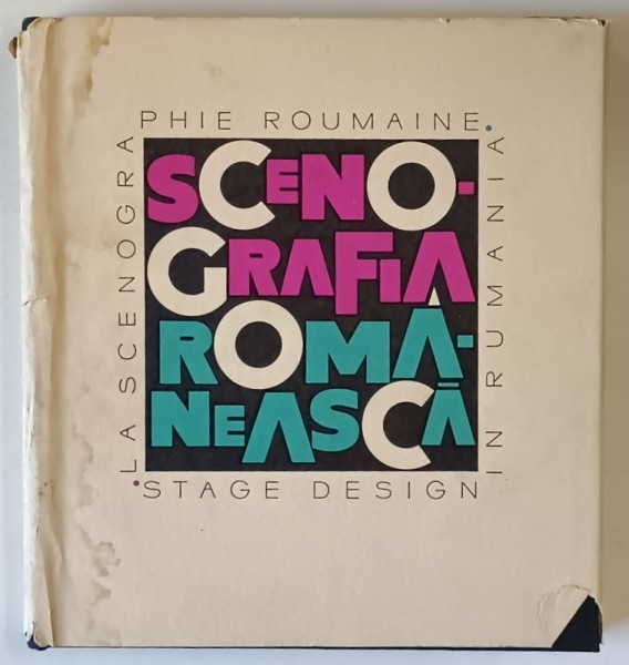 SCENOGRAFIA ROMANEASCA , 1965