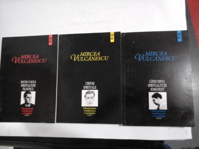 DIMENSIUNEA ROMANEASCA A EXISTENTEI - Mircea Vulcanescu - 3 volume foto