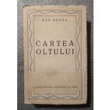 Geo Bogza - Cartea Oltului (1945)