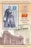 ROMANIA 2022 ZIUA MARCII POSTALE ROMANESTI Colita dantelata 2377a MNH, Nestampilat