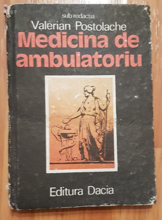 Medicina de ambulatoriu de Valerian Postolache