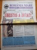 Romania mare 25 aprilie 2003-corneliu vadim tudor,nr. cu ocazia zilei de paste