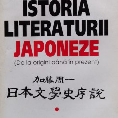 Istoria Literaturii Japoneze Vol. 1 - Shuichi Kato ,558150