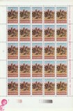 Romania 1993 - #1322 100 de Ani Jandarmeria Rurala COALA COMPLETA 1v MNH, Nestampilat