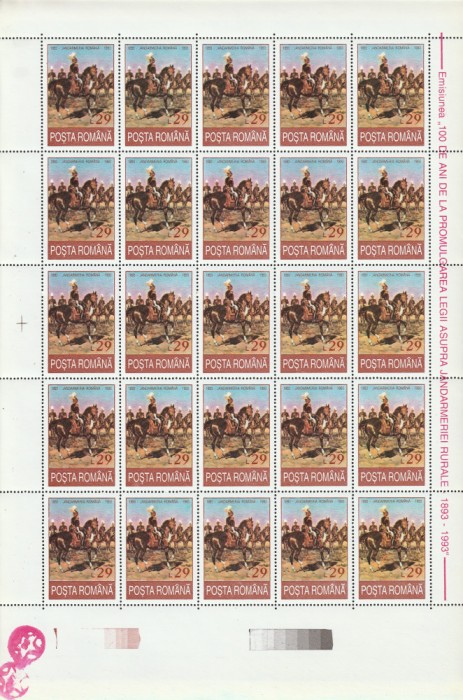 Romania 1993 - #1322 100 de Ani Jandarmeria Rurala COALA COMPLETA 1v MNH