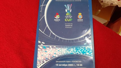 program Lokomotiv Moscova - Espanyol Barcelona foto