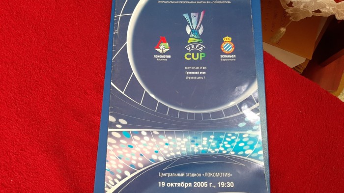 program Lokomotiv Moscova - Espanyol Barcelona