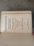 CARTE DE RETETE DE BUCATARIE, IN LIMBA GERMANA, CCA 1915