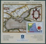 ROMANIA 2014, MAREA NEAGRA, ISTORIE RESCRISA, MNH, 2013