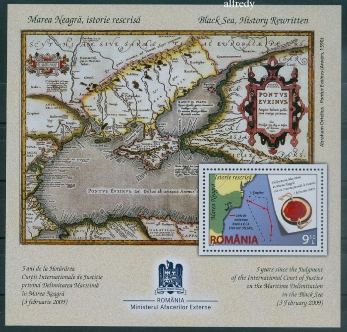 ROMANIA 2014, MAREA NEAGRA, ISTORIE RESCRISA, MNH, 2013
