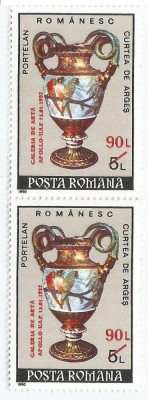 Romania, LP 1280/1992, Galeria de arta Apollo (supratipar), pereche, MNH foto