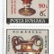 Romania, LP 1280/1992, Galeria de arta Apollo (supratipar), pereche, MNH