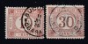 ROMANIA 1885 TAXE DE PLATA EMISIUNEA a II-a SERIE STAMPILATA, Stampilat