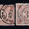 ROMANIA 1885 TAXE DE PLATA EMISIUNEA a II-a SERIE STAMPILATA