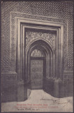 5059 - IASI, Trei Ierarhi Church, interior, Romania - old postcard - used - 1905, Circulata, Printata