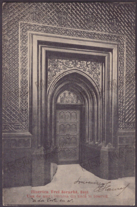 5059 - IASI, Trei Ierarhi Church, interior, Romania - old postcard - used - 1905