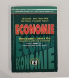 Economie, manual clasa a XI-a, Ilie Gavrila &amp; colectiv, 2000, Clasa 11