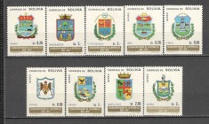 Bolivia.1975 150 ani Republica-Steme de provincii GB.120 foto