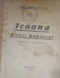 Icoana Maicii Domnului - Victor N. Popescu