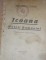 Foto  - 1