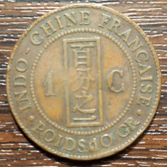 (M1903) MONEDA INDO-CHINA FRANCEZA - 1 CENT 1886, LIT. A, ADMINISTRATIE FRANCEZA