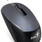 Mouse FF Genius NX-7015 ciocolata