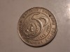 Uzbechistan - 20 tenge 1995., Asia
