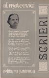 Alexei Mateevici - Scrieri