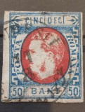 Romania 1869 - Carol l cu Favoriti,Lp.29