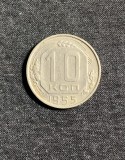 Moneda 10 copeici 1955 Rusia