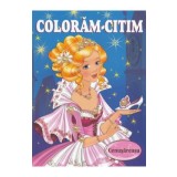 Coloram-citim: Cenusareasa