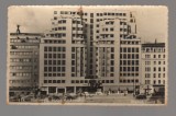 CPIB 20923 CARTE POSTALA - BUCURESTI. HOTEL AMBASADOR