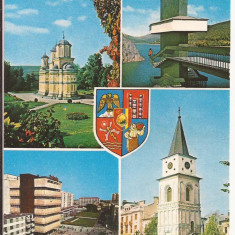 Carte Postala veche -Curtea de Arges Manastirea 1979, necirculata